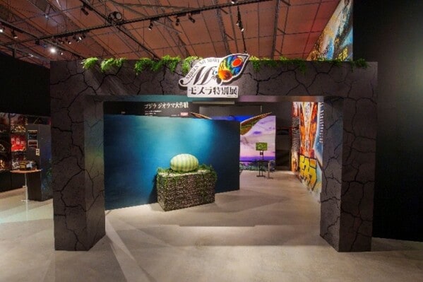 平成モスラ30周年×モスラ初登場65周年のWアニバーサリー ゴジラミュージアム「モスラ特別展」 人気投票企画第2弾 4月13日（月）より期間限定で開催