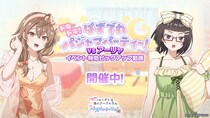 『時々ボソッとロシア語でデレる隣のアーリャさん パズルパーティ！』ネグリジェ姿の沙也加とマーシャの特効ピックアップ勧誘勧誘開催！累計スコアイベント開催予定！