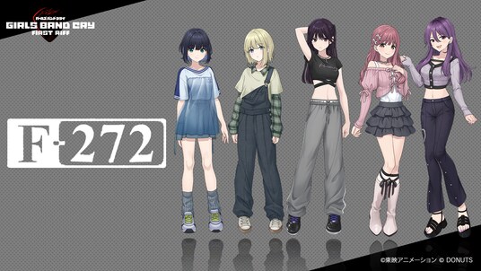 ゲーム『ガールズバンドクライ First Riff』に登場するオリジナル新バンド第2弾「F-272」が解禁！ファーストワンマンライブを7月に開催