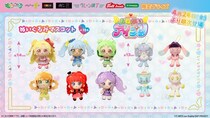 『おねがいアイプリ』のかわいいプライズが初登場！ アイプリたちやプリうさフレンズの「ぬいぐるみマスコット」をモーリーファンタジー・PALOにて４月24日（金）より展開開始