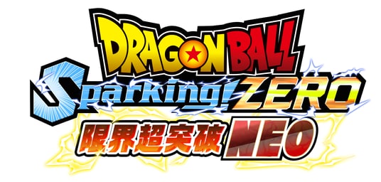 「ドラゴンボールゲームスバトルアワー2026」にて解禁された「ドラゴンボール Sparking! ZERO」、「ドラゴンボール ゼノバース2」、「ドラゴンボール ファイターズ」最新情報のお知らせ
