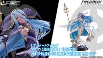 「ファイアーエムブレム 1／7スケールフィギュア アクア」予約受注開始のお知らせ