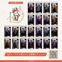 「イケメン戦国 時をかける恋」の11周年を記念してキャラクター別verのLINE着せかえ22点がインクルーズより一斉に配信開始！