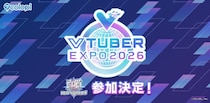 『白猫プロジェクト NEW WORLD’S』が「VTUBER EXPO 2026」に参加決定！