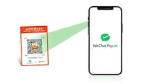 Au PAY、「WeChat Pay HK」との連携を開始～WeChat Payに加え香港ユーザーにも展開、拡大するインバウンド需要に対応～