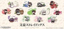 アニメ「文豪ストレイドッグス」の描き起こしミニキャラ【mochochoシリーズ】第5弾が発売決定！