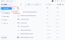 エクセルをPDFに変換する方法まとめ｜うまくできない時の対処法も解説
