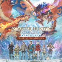 『モンスターハンターストーリーズ3 ～運命の双竜～』のオリジナルサウンドトラックが本日より配信開始！