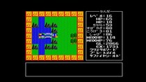 ＜News＞2026年4月23日『EGGコンソール ランダーの冒険 MSX2』Nintendo Switch(TM) 向けにリリース。