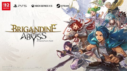 ファンタジーウォーシミュレーション『ブリガンダイン アビス』2026年8月27日（木）発売決定、本日より予約開始 最新トレーラーや特装版「Limited Edition」の同梱特典を公開！