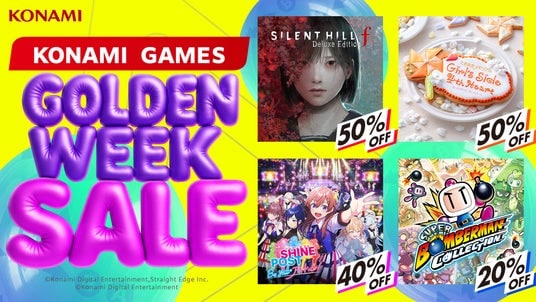 『スーパーボンバーマン コレクション』が初セールで20%オフ!KONAMI「GOLDEN WEEK SALE」を開催中!