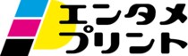 イード、「エンタメプリント」の新コンテンツとして、『ソウルワーカー』10周年記念ブロマイド・シールを2026年4月23日（木）より販売開始