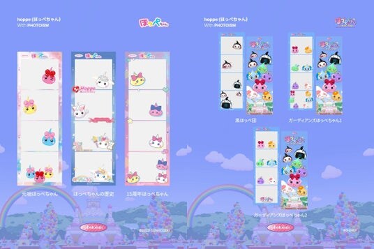 韓国で大人気のプリントシール機「Photoism」×「ほっぺちゃん」IPビジネスの新領域へ