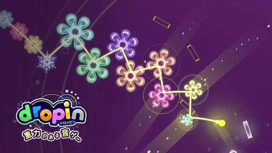 新感覚!物理演算リズムゲーム『dropin - 重力のある音ゲー』本日4月23日(木)よりスマホ向けに配信開始! 最大5曲を採用する楽曲公募コンテストも同時スタート!