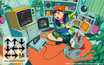 「↑↑↓↓←→←→BA」初登場から40周年！記念サイト公開＆多彩なアニバーサリー企画を開始！！