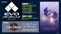 「EVO Japan 2026」に『ストリートファイター6』Year 3追加キャラクター第4弾「イングリッド」が試遊出展決定！