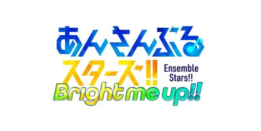 『あんさんぶるスターズ!!』10周年のフィナーレを飾るフェア&キャンペーンを4月25日から開催! 特典として「P.A.shots!!(ユニットビジュアル)」をプレゼント!!