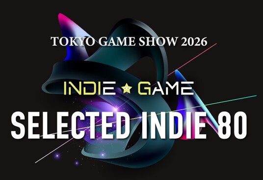 インディーゲーム開発者の無料出展を支援する「SELECTED INDIE 80」などインディーゲーム企画 第1弾スポンサーを発表！