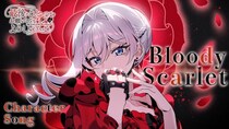 TVアニメ『最後にひとつだけお願いしてもよろしいでしょうか』のキャラクターソング「Bloody Scarlet」リリックビデオをHIKEが制作。スカーレットの力強さと美しさを表現