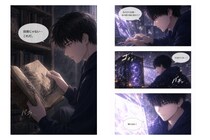AI漫画生成プラットフォーム「MangaNow」がWebtoon制作に正式対応。新画像生成AIモデル「MangaNow Comic 1.0」も公開し、横型・縦型漫画の両方に対応。