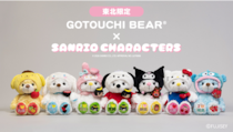 東北6県のご当地ベアがサンリオキャラクターズと夢の共演！東北限定コラボベア（全7種）、5月1日より順次発売