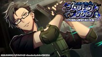 ゲームアプリ『ヒプノシスマイク -Alternative Rap Battle-』イベント「プロジェクト・オリジン 前編～HYPNOSIS MICROPHONE QUEST 7～」