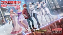 『おねがい社長！』×アニメ『はたらく細胞BLACK』コラボイベント 4月30日（木）より開催！