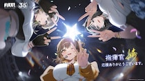 『勝利の女神：NIKKE』3.5周年記念イベント「STAR ANIS：PART２」開幕！新ニケ「ネオン：ビジョン・アイ」登場＆アニス新コスチューム「スターライト」実装！