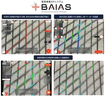 配筋検査ARシステム『BAIAS』に斜め配筋の計測機能を実装 ～ひし形や平行四辺形状に組まれた配筋の検査も可能に～