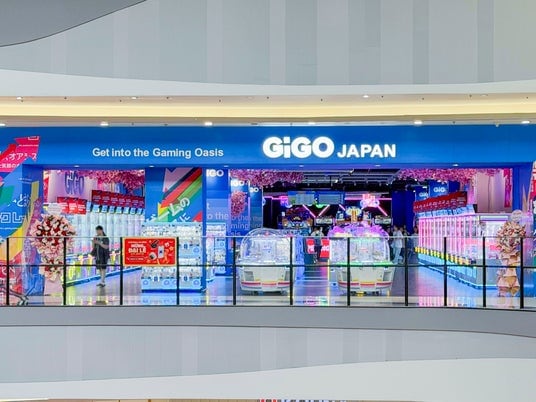 【ハノイ初】ベトナム首都に2大エンタメ同時誕生!「GiGOイオンモール ハドン」「リトルプラネット イオンモール ハドン」2026年4月30日(木)グランドオープン