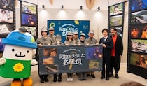 【イベントレポート】山形県西川町を舞台にした「ARG×体験型ミステリー」の地方創生プロジェクトが始動！『記憶を失くした名探偵』記者発表会＆特別体験会を開催