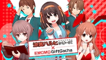ミラティブ、『涼宮ハルヒ』シリーズとエモモの初コラボを開催！