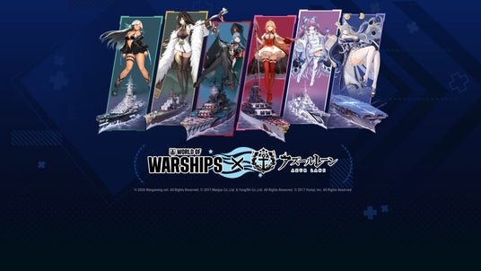 『World of Warships』×『アズールレーン』第八波を実施!