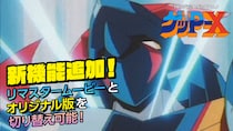 『70年代風ロボットアニメ ゲッP-X』新機能公開、店舗特典正式デザイン公開