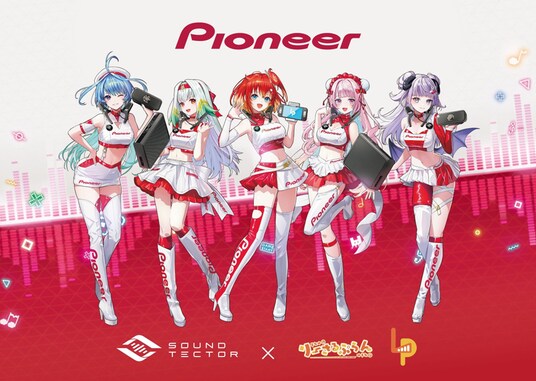 格ゲーVTuberグループ「りーさるぷらん」2026年オフィシャルパートナー決定！