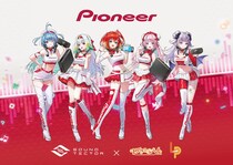 格ゲーVTuberグループ「りーさるぷらん」2026年オフィシャルパートナー決定！