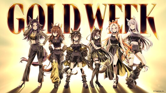 『ウマ娘 プリティーダービー』「GOLD WEEK」続報！“ゴールド”にまつわる6大コラボ企画を実施