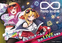 ホロライブ二次創作ゲームブランド「holo Indie」が5月1日より新規応募受付を再開、年3回のシーズン制へ移行