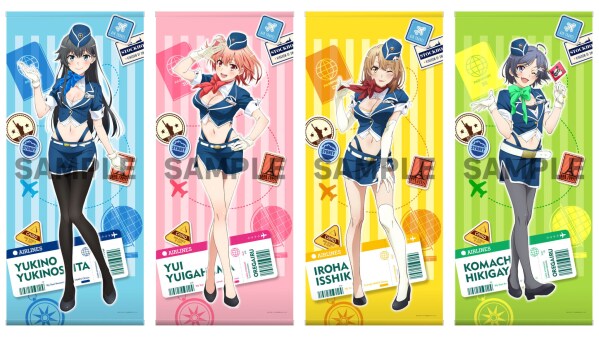 TVアニメ『やはり俺の青春ラブコメはまちがっている。完』から最新の描き下ろしグッズが登場！【2026年5月1日受注開始】