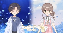 春らしいドールや背景が登場！『シュガードール』季節限定イベントを開始