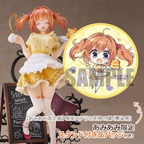 大人気ゲーム『喫茶ステラと死神の蝶』より、「墨染希」がフィギュア化。「笑顔」フェイスパーツ付きの「あみあみ限定版」で登場。
