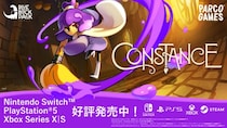 2Dアクションアドベンチャー『Constance』Nintendo Switch(TM) ／ PlayStation(R)5 ／ Xbox Series X｜S 版 発売開始！