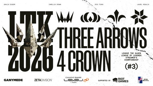 「ZETA DIVISION」CREATOR部門のk4senが主催する、LTK新シーズンとなる「LTK Season： Pandemonium』開幕！