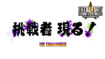 天狗の面を被った謎の男、サウスタウンに見参！2026年5月、対戦格闘ゲーム『餓狼伝説 City of the Wolves』に「Mr.KARATE」参戦決定！本日ティザートレーラー公開！