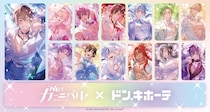 『NU： カーニバル』ドン・キホーテコラボグッズが自社サイト『HICUL（ハイカル）』より事後通販開始！