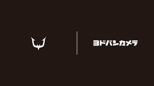 株式会社REJECT、大手家電量販店「ヨドバシカメラ」にて自社ブランド「REJECT GEAR」の取扱いを開始