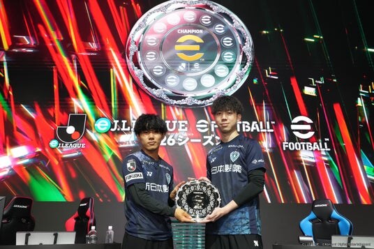 ＪリーグとKONAMIが共同開催するeスポーツ大会「eＪリーグ eFootball(TM) 2026シーズン」アビスパ福岡が初優勝を飾る