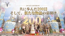 MMORPG『レジェンドオブユミル』、サービス開始200日記念イベントを実施！