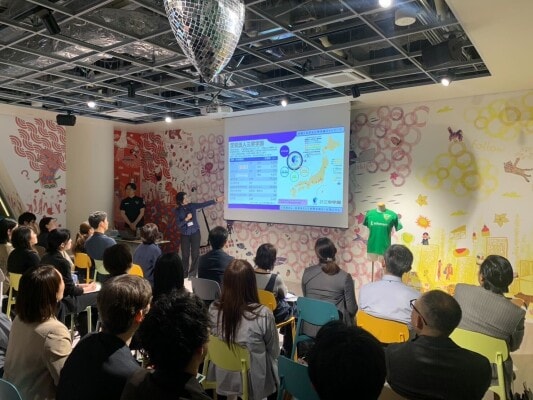 4月10日(金)に東京ヴェルディ主催の『Green Heart Conference 2026』にて本学教員がゲスト講演しました【東京未来大学】