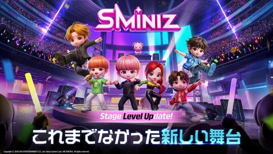 SMエンタテインメントIPを活用したパズルゲーム『SMiniz』、ロビー編集機能及び新規イベントを実施